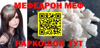 кокаин перу Конаково